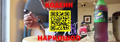 кокаин перу Гатчина
