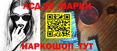 кокаин перу Гатчина