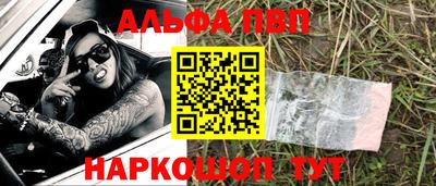 крисы Гай