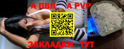 МДМА Берёзовский