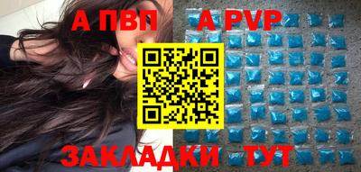 МДМА Берёзовский