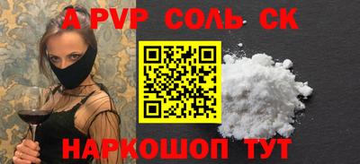крисы Гай