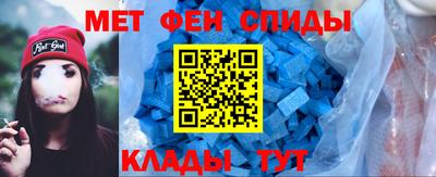 кокаин перу Гатчина