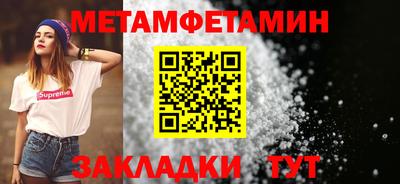 крисы Гай