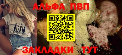 крисы Гай