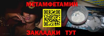 МДМА Берёзовский