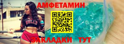 крисы Гай