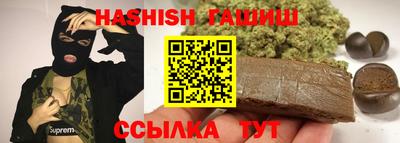 кокаин перу Гатчина
