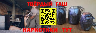 кокаин перу Гатчина