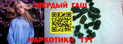 МДМА Берёзовский