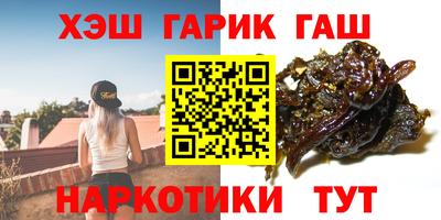 кокаин перу Гатчина
