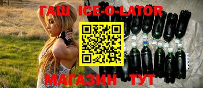 не бодяженный Гагарин