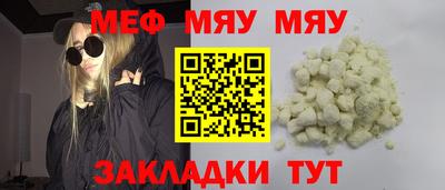 не бодяженный Гагарин