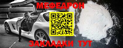 не бодяженный Гагарин