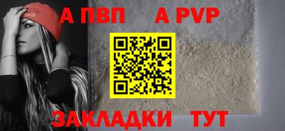 МДМА Берёзовский