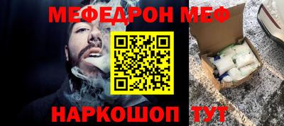 МДМА Берёзовский