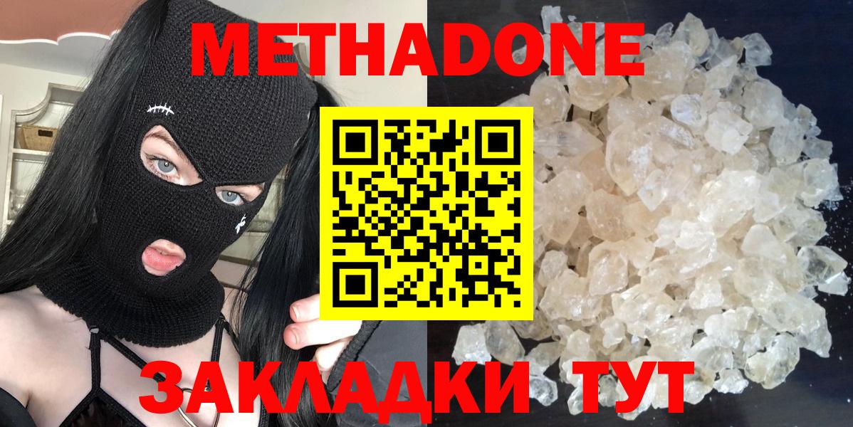 A PVP Кумертау