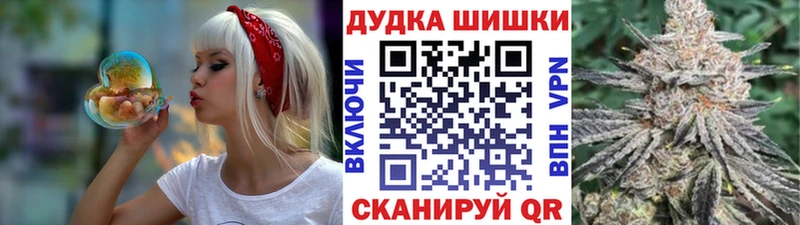 дарк нет формула Кумертау Бошки Шишки Bruce Banner